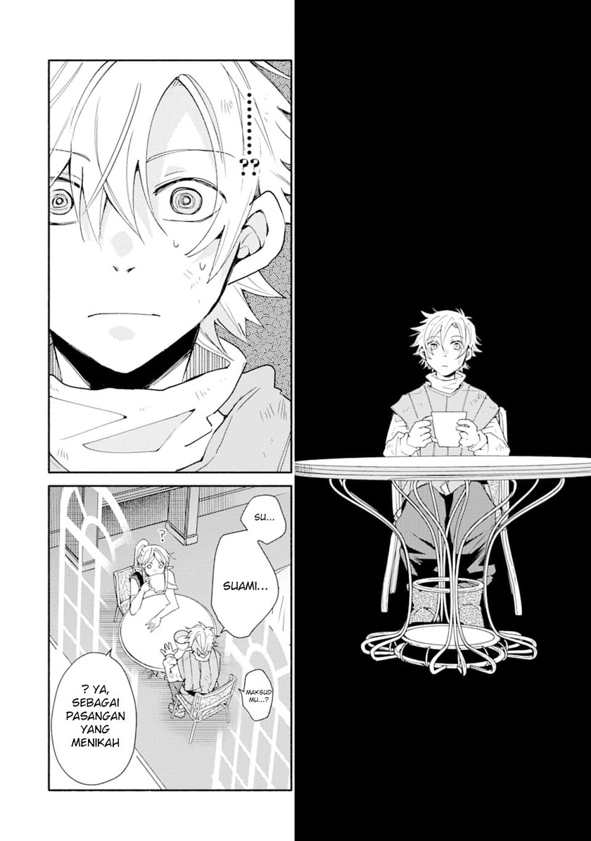 Kinka 1-mai de Kawaru Boukensha Seikatsu Chapter 03 Gambar 16
